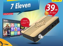 رسيفر بروفيسور Professor 7 eleven أشتراك 10 سنوات 5G توصيل مجاني لجميع أنحاء المملكة