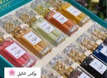 عطور شاينل عطور شاينل