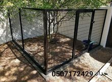 mesh for sale mesh for sale