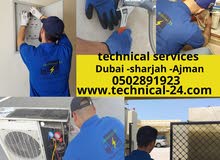 maintenance services maintenance services