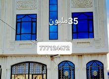 99m2 More than 6 bedrooms Townhouse for Sale in Sana'a Other
