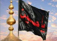 ابحث عن شريف يشغلني دلفري شفت صباحي فقط اذا موجود ؟؟؟ ابحث عن شريف يشغلني دلفري شفت صباحي فقط اذا موجود ؟؟؟