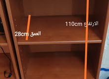وحدة ارفف وحدة ارفف