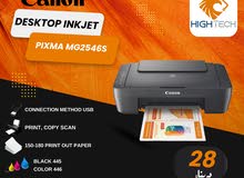 Canon Printer Pixma MG2546S  طابعة كانون مكتبية انك جت سلكية أسود وملون