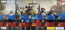 حساب Call of day أقصى مستوى 150 نجمة حساب Call of day أقصى مستوى 150 نجمة
