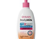 shaan body milk 300ml  شان حليب مرطب للجسم لوشن للجسم للبشرة الجافة والمتوسطة