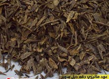 بخور عود دقة ماليزي دبل سوبر بخور عود دقة ماليزي دبل سوبر