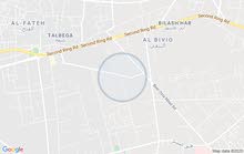 قطعة أرض للإيجار مساحة 1500متر في البيفي بجانب من اتريبولي مول 0926642407 قطعة أرض للإيجار مساحة 1500متر في البيفي بجانب من اتريبولي مول 0926642407