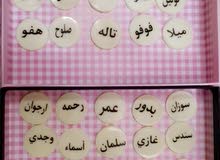 شوكولاته لوجو بالاسما علي حسب الطلب شوكولاته لوجو بالاسما علي حسب الطلب