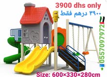 انواع العاب الاطفال انواع العاب الاطفال