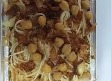 كشري مصري العلبه نصف كيلو بريال ونص مع الدقه والصلصه فى علب منفصله ...ومحشي وفلافل وكبيبه كشري مصري العلبه نصف كيلو بريال ونص مع الدقه والصلصه فى علب منفصله ...ومحشي وفلافل وكبيبه