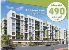 تملك ارخص شقه في دبي دفعه اولي فقط 50 الف درهم تملك ارخص شقه في دبي دفعه اولي فقط 50 الف درهم