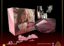 عطور تركية الصنع عطور تركية الصنع