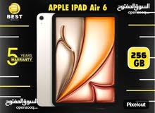 متوفر الأن بسعر مميز ايباد اير 6 /// apple ipad Air 6 256G new