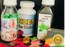 مركز جمانه يقدم علاج نهائي للقالون مركز جمانه يقدم علاج نهائي للقالون