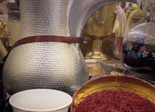 زعفران زعفران