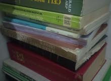 كتب منوعة علمية دينية قصص اطفال