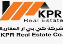 للايجار ف مبارك الكبير للايجار ف مبارك الكبير