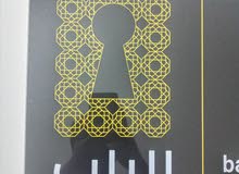 مطلوب موظف تسويق مطلوب موظف تسويق