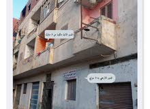 عمارتين 3 ادوار وسطح بمدينة ابوحماد محافظة الشرقية للبيع