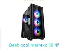 matrexx 50 4 rgb fan gaming pc case matrexx 50 4 rgb fan gaming pc case