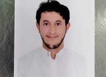 ابحث عن. وظيفة ابحث عن. وظيفة