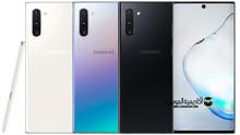 Samsung Galaxy note 10 / جالاكسي نوت 10 Samsung Galaxy note 10 / جالاكسي نوت 10
