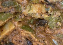اتشار لمبا اتشار لمبا