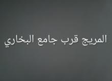 محل تجاري ع الشارع الرئيس