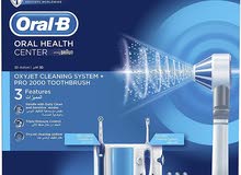 braun oral -b brush package toothbruah