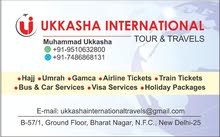 Flight Tickets WorldWide In Cheap Rate Flight Tickets WorldWide In Cheap Rate