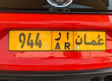 رقم ثلاثي للــبيـــع 944 أ ر رقم ثلاثي للــبيـــع 944 أ ر