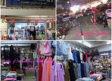 بيع محل في سوق صحار ( الكبره) بيع محل في سوق صحار ( الكبره)