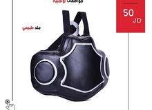 واقي صدر مو تاي أصلي