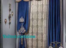 ستائر قطيفة _ستائر ديجتال ريمار للستائر والمفروشات (01286500720-01288535854 ستائر قطيفة _ستائر ديجتال ريمار للستائر والمفروشات (01286500720-01288535854