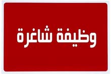 مدرس مدرسه مدرس مدرسه