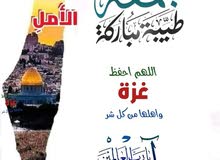 تبونيككمقظزكب