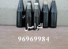 عسل سمر ( برم) حايل عسل سمر ( برم) حايل
