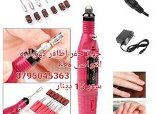  Other for sale in Amman