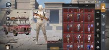 حساب ببجي خرافي للبيع حساب ببجي خرافي للبيع
