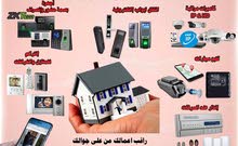 مهندس الكترونيات مهندس الكترونيات