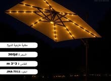 مظلية خارجية المنيوم مودرن