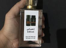 عطر ((إحساس))&. عطر ((إحساس))&.