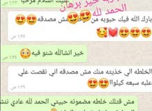 منتجات طبيعية لإنقاص الوزن بدون ريجيم منتجات طبيعية لإنقاص الوزن بدون ريجيم