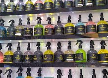 نصنع لكم عطور فراش نصنع لكم عطور فراش