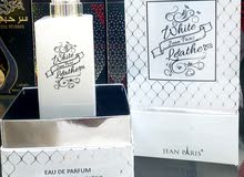 perfume white leather perfume white leather