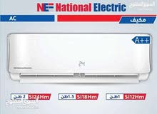 National Electric 0 - 1 Ton AC in Amman