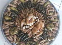 اكل بيتى مصرى اكل بيتى مصرى