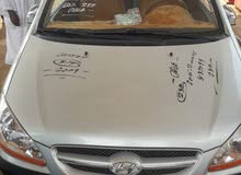 كليك 2008 كليك 2008