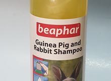 Rabbit and guinea shampoo شامبو غنيا وارانب